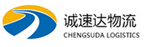 湖州到凭祥市物流公司